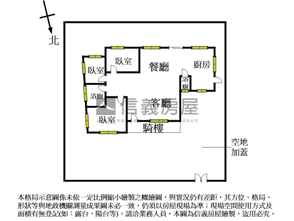 【精選】百坪庭院獨棟獨戶房屋室內格局與周邊環境