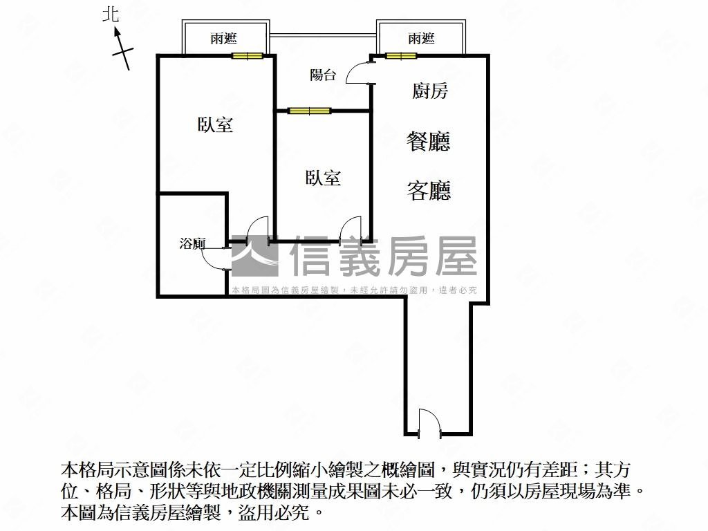 上東城頂級兩房平車房屋室內格局與周邊環境