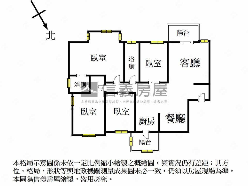 景華苑高樓四房車位房屋室內格局與周邊環境