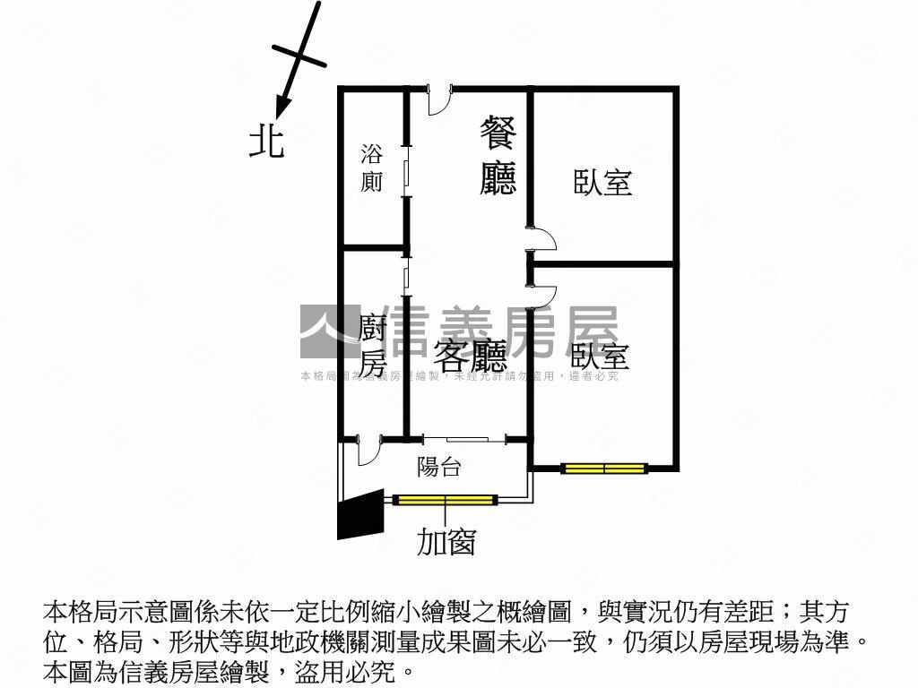 法國玫瑰ＬＧ０８兩房車位房屋室內格局與周邊環境