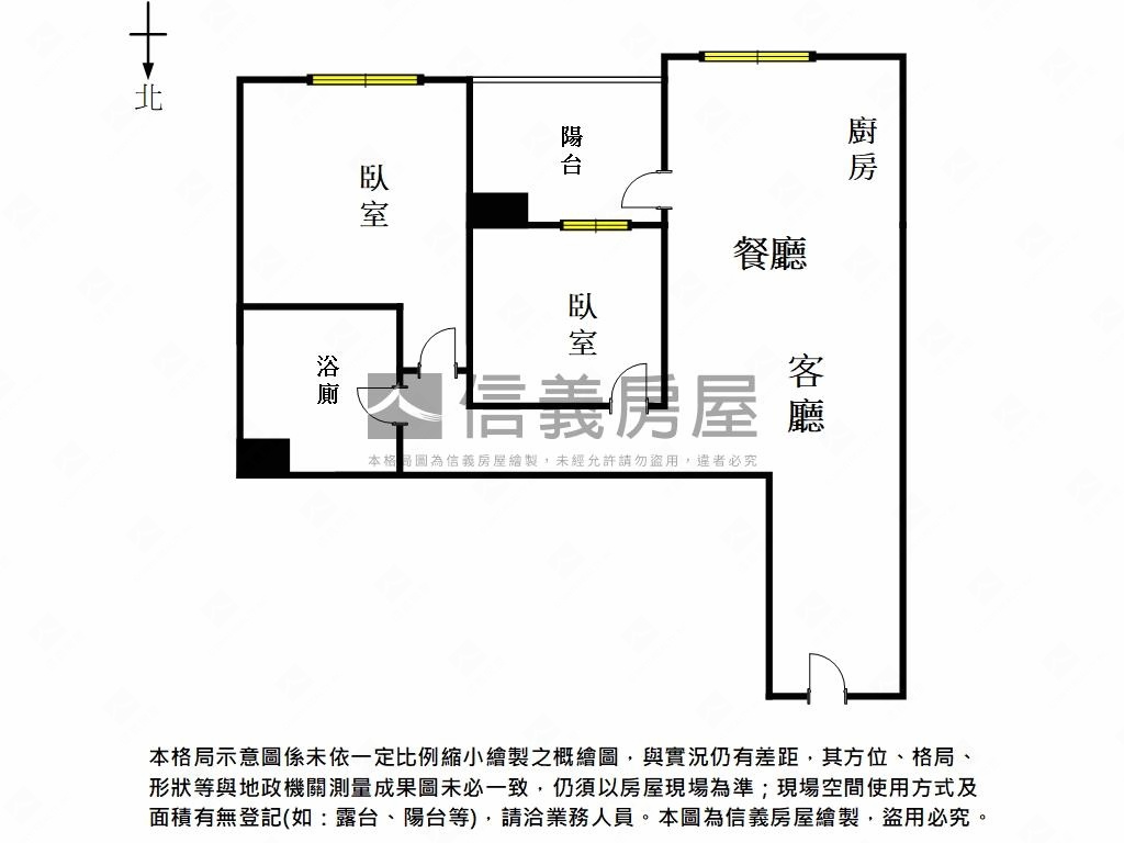 愛琴海港灣２房居房屋室內格局與周邊環境