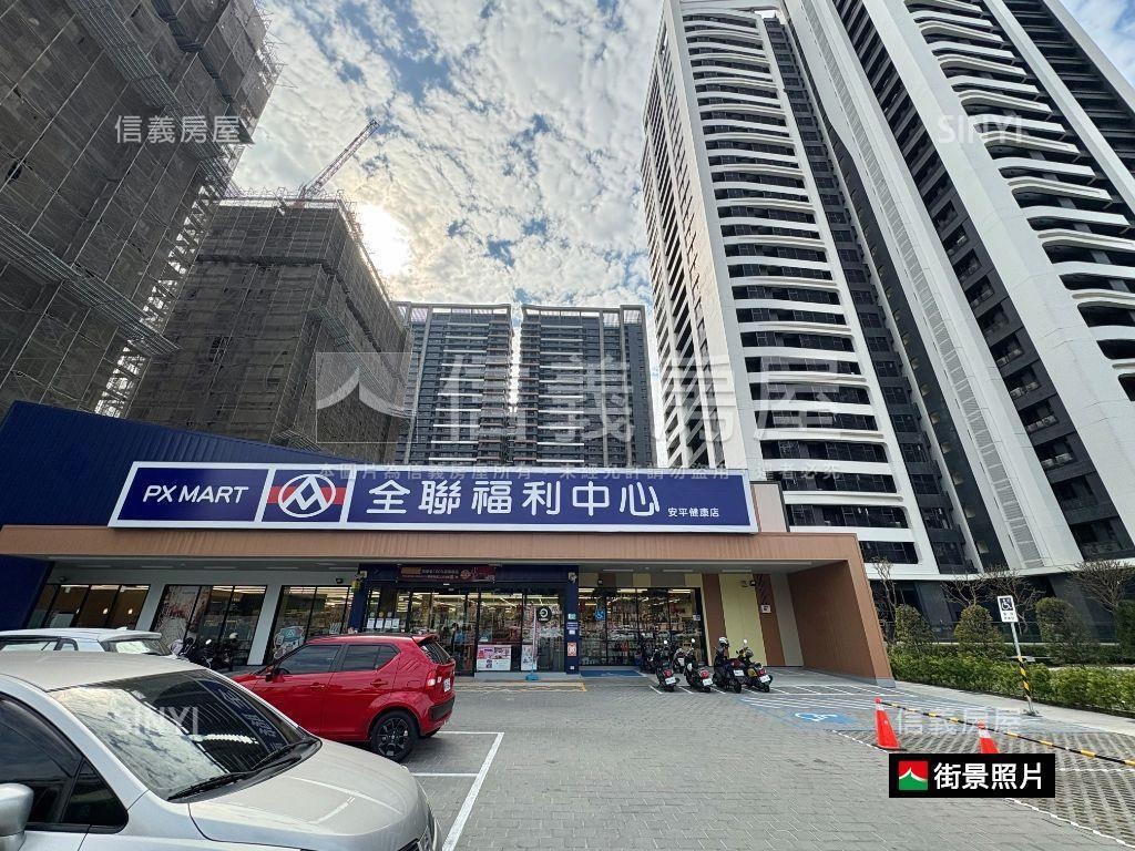 愛琴海港灣２房居房屋室內格局與周邊環境