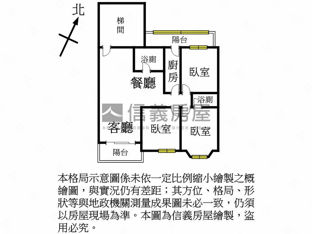 近中山國小美三房房屋室內格局與周邊環境