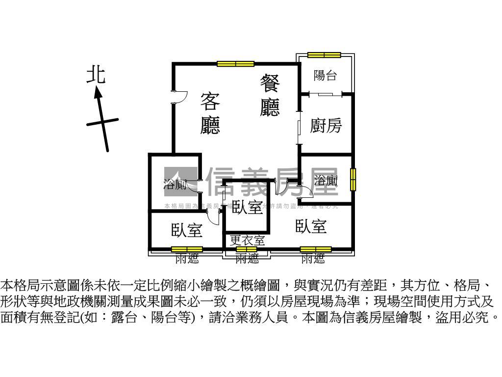 近公園．紐約四季三房車位房屋室內格局與周邊環境