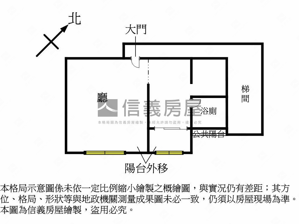 亞東站低總價房屋室內格局與周邊環境