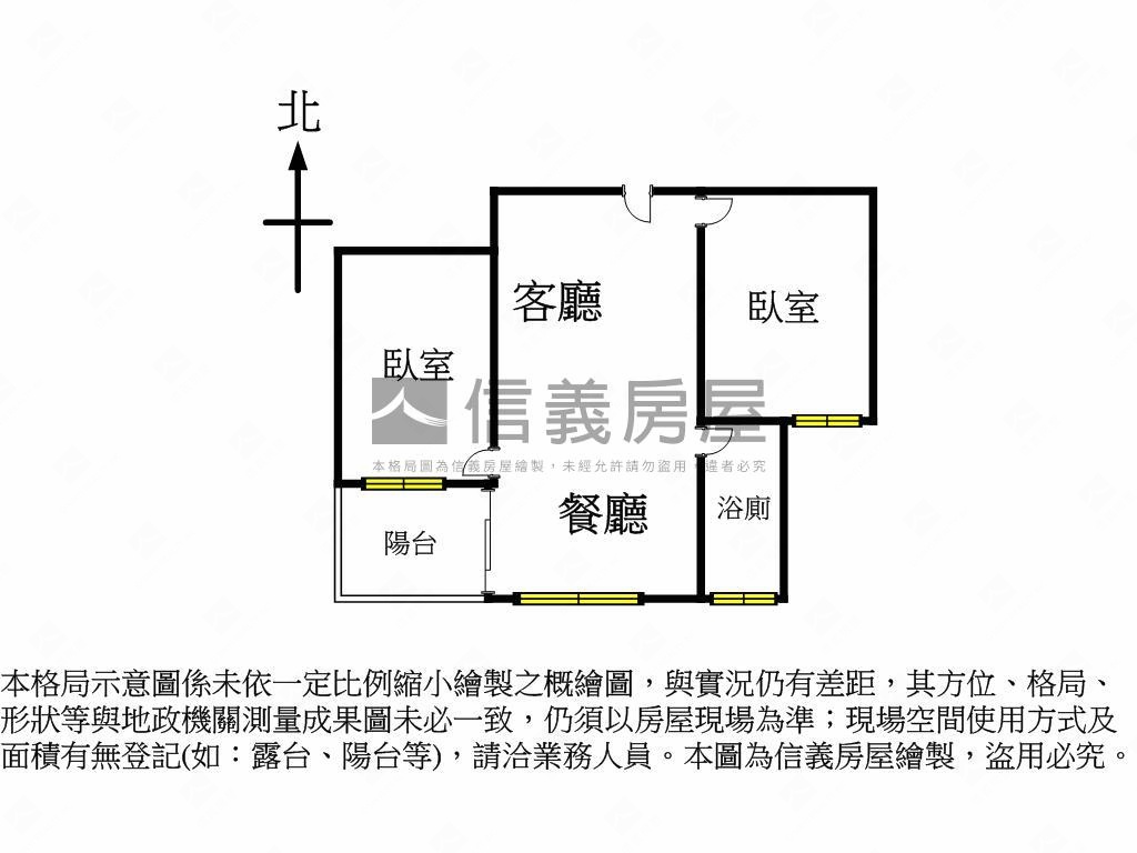 富宇世界花園兩房平車房屋室內格局與周邊環境