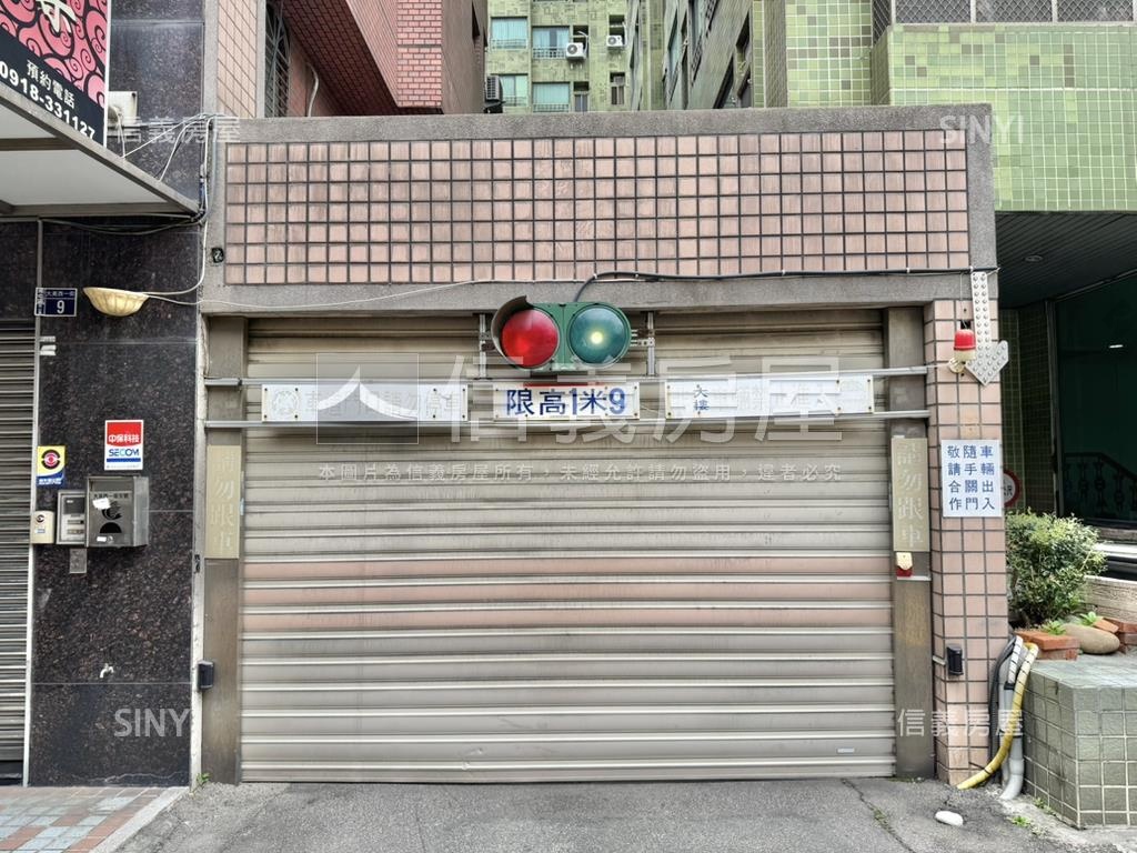 稀有！燕宇名廈四房平車房屋室內格局與周邊環境