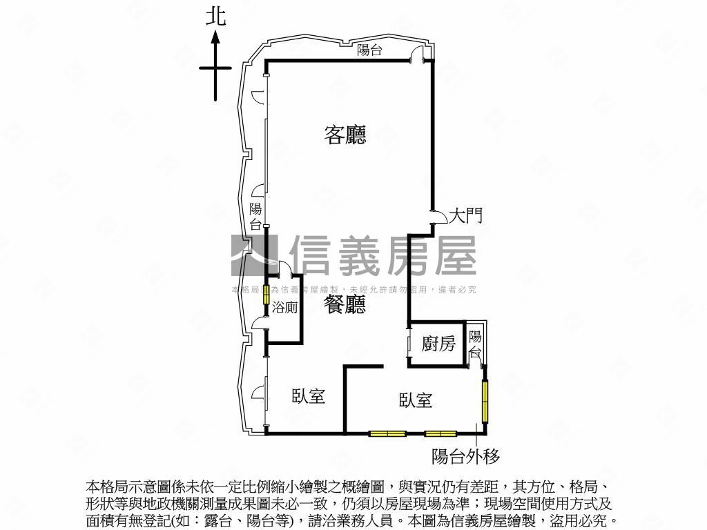敦南苑芳鄰明亮景觀房屋室內格局與周邊環境