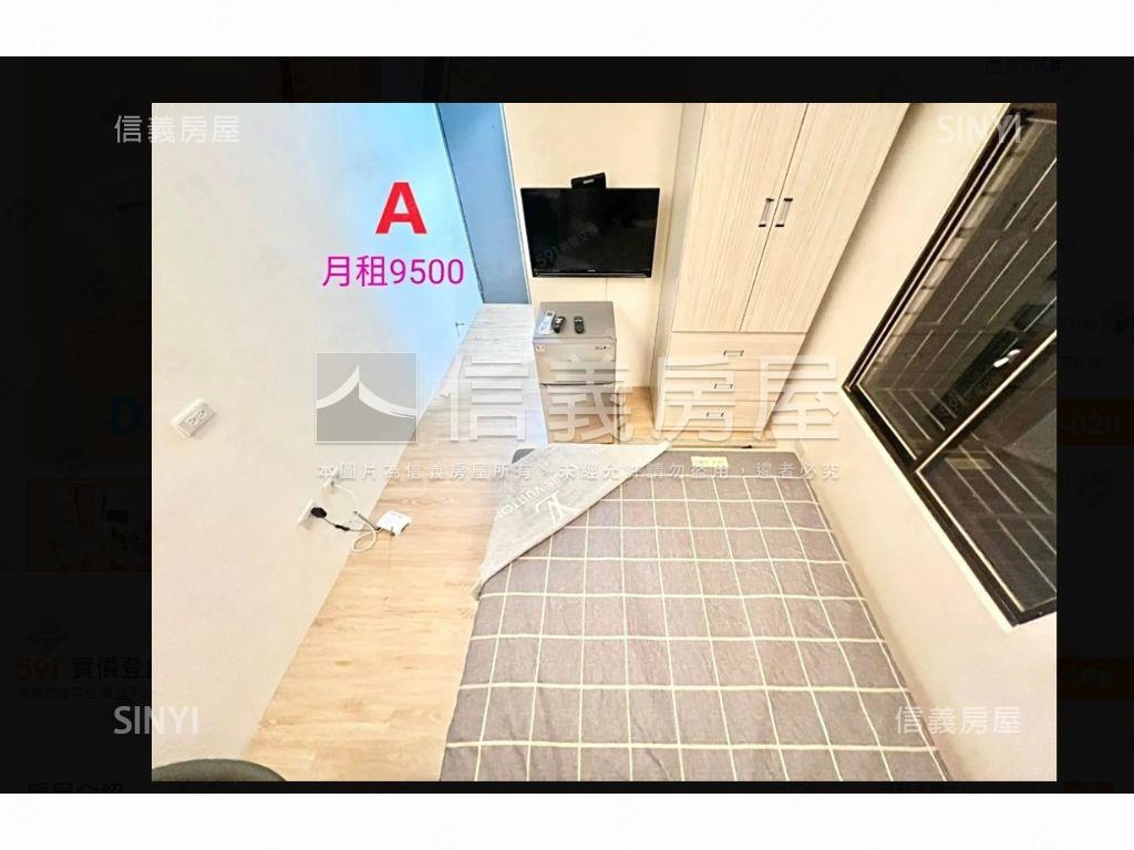 高投報低總價收租套房房屋室內格局與周邊環境