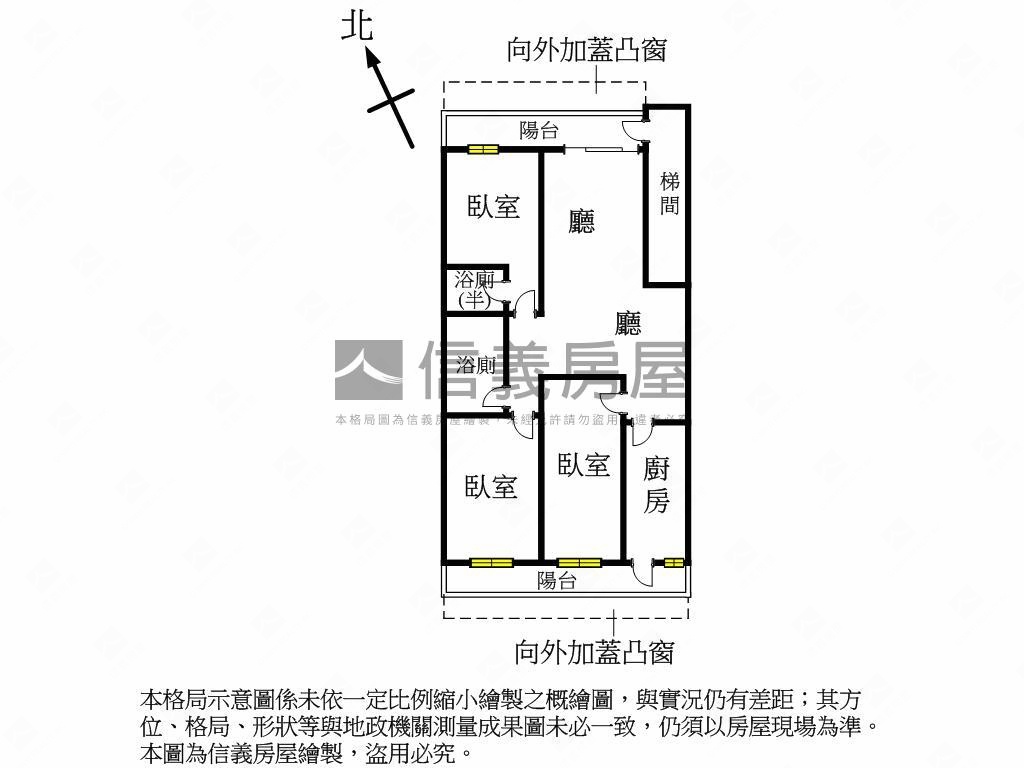 近區公所五峰路前段美公寓房屋室內格局與周邊環境