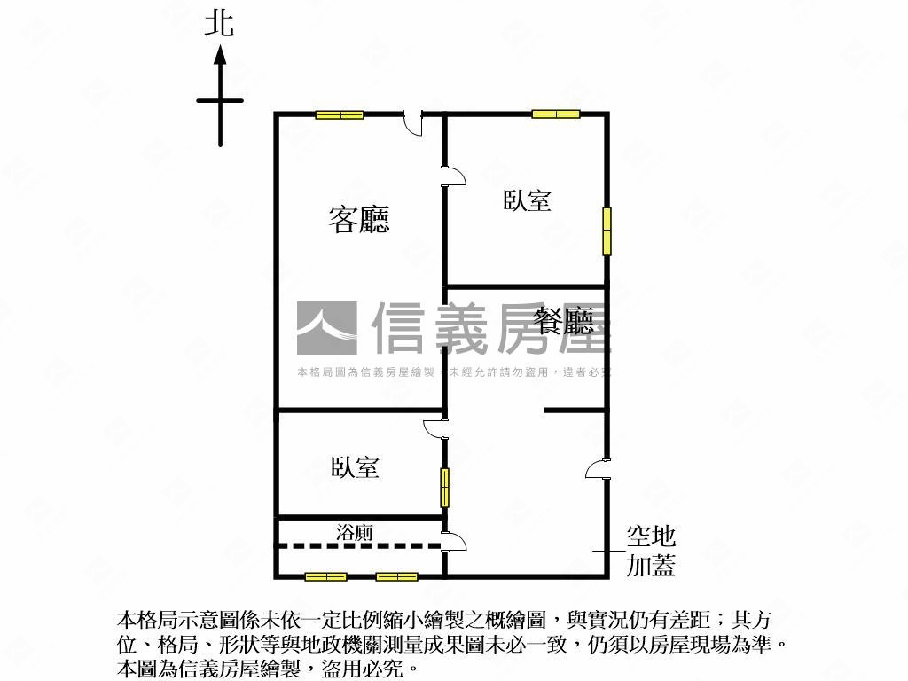 近ＬａＬａＰｏｒｔ小平房房屋室內格局與周邊環境