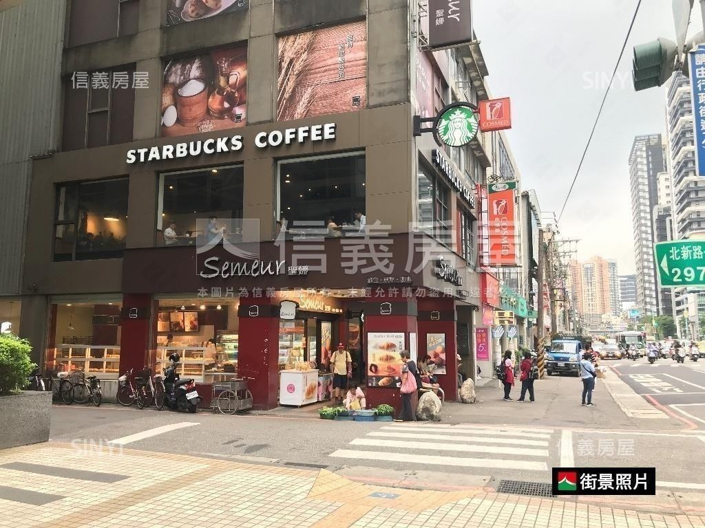 區公所邊間三樓房屋室內格局與周邊環境