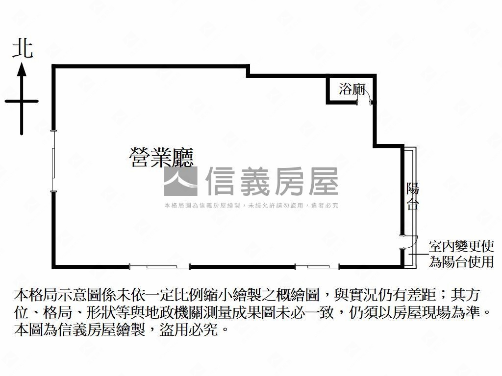 【美術館】面寬燙金店面房屋室內格局與周邊環境