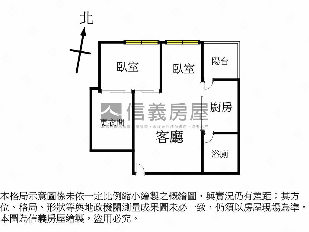 愛河畔天河２房平車美宅房屋室內格局與周邊環境