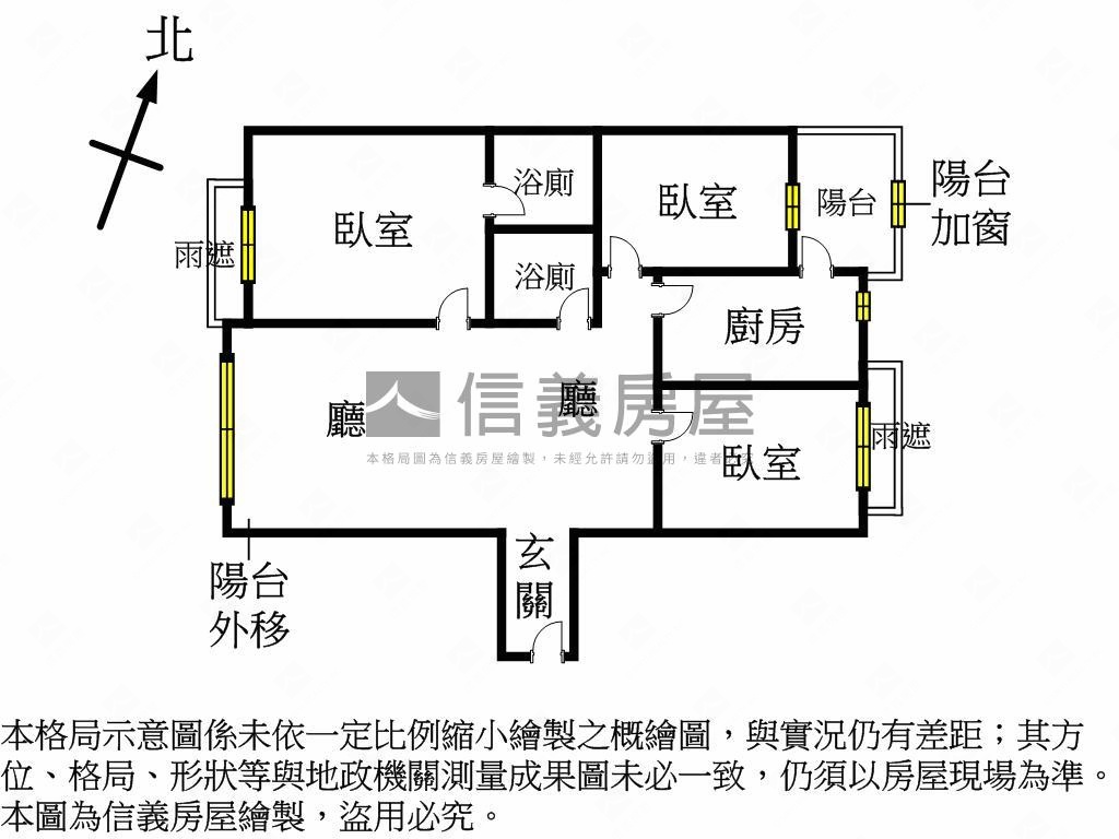 近家樂福佐賀三房美屋房屋室內格局與周邊環境