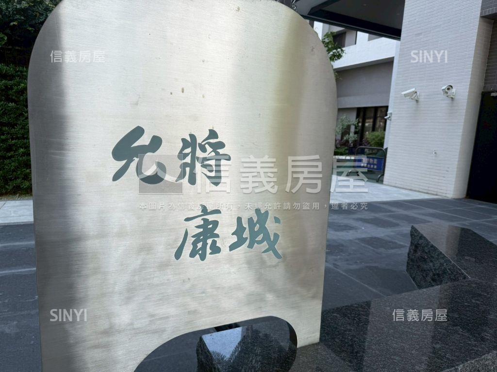 允將康城美兩房房屋室內格局與周邊環境