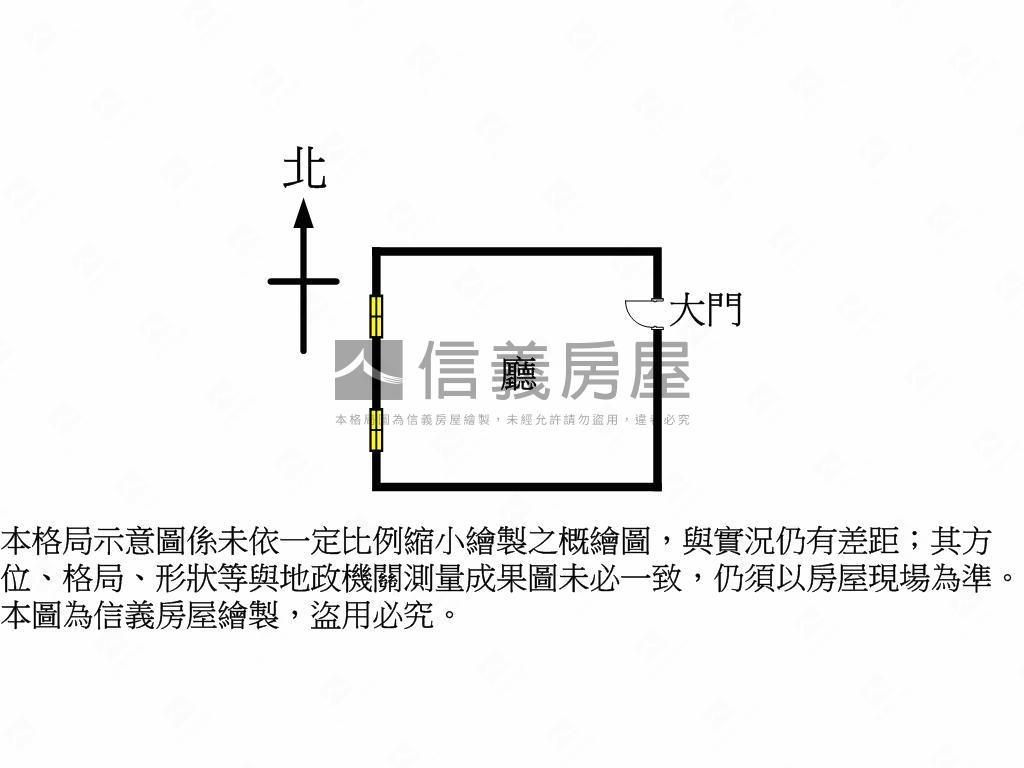 前棟林蔭敦南保富寰宇純辦房屋室內格局與周邊環境
