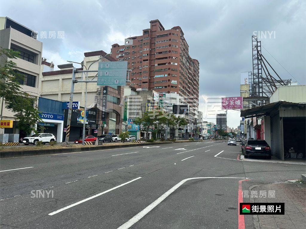 你正在找的中華東路店面房屋室內格局與周邊環境