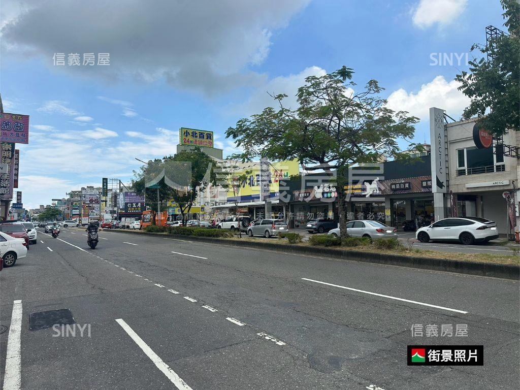 你正在找的中華東路店面房屋室內格局與周邊環境