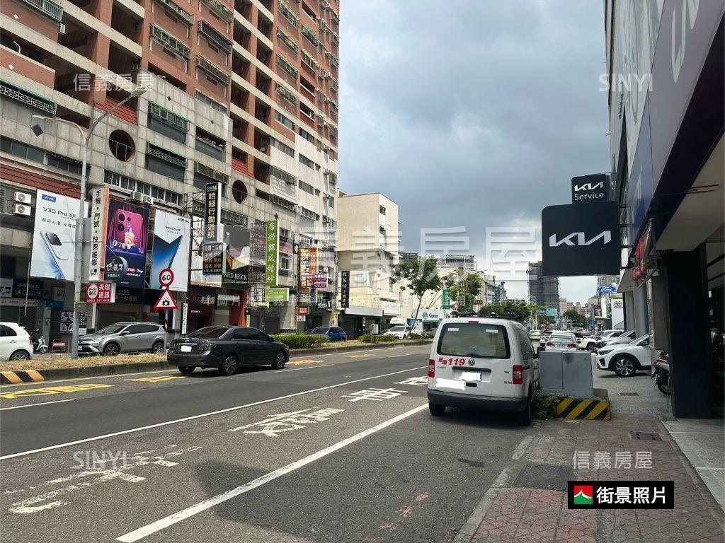 你正在找的中華東路店面房屋室內格局與周邊環境