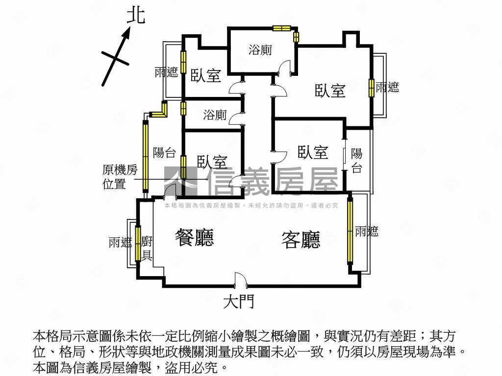 靜心高樓邊間美妝四房車位房屋室內格局與周邊環境