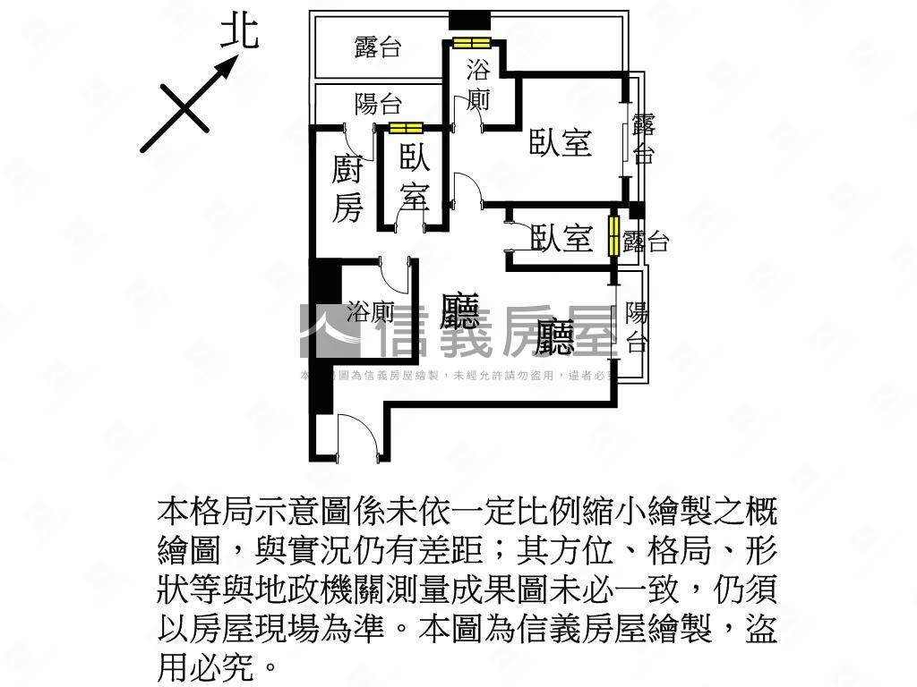 永豐綻稀有露台三房車位房屋室內格局與周邊環境