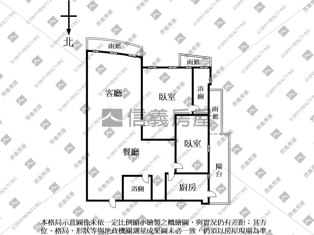 全坤威峰大二房高樓層美屋房屋室內格局與周邊環境