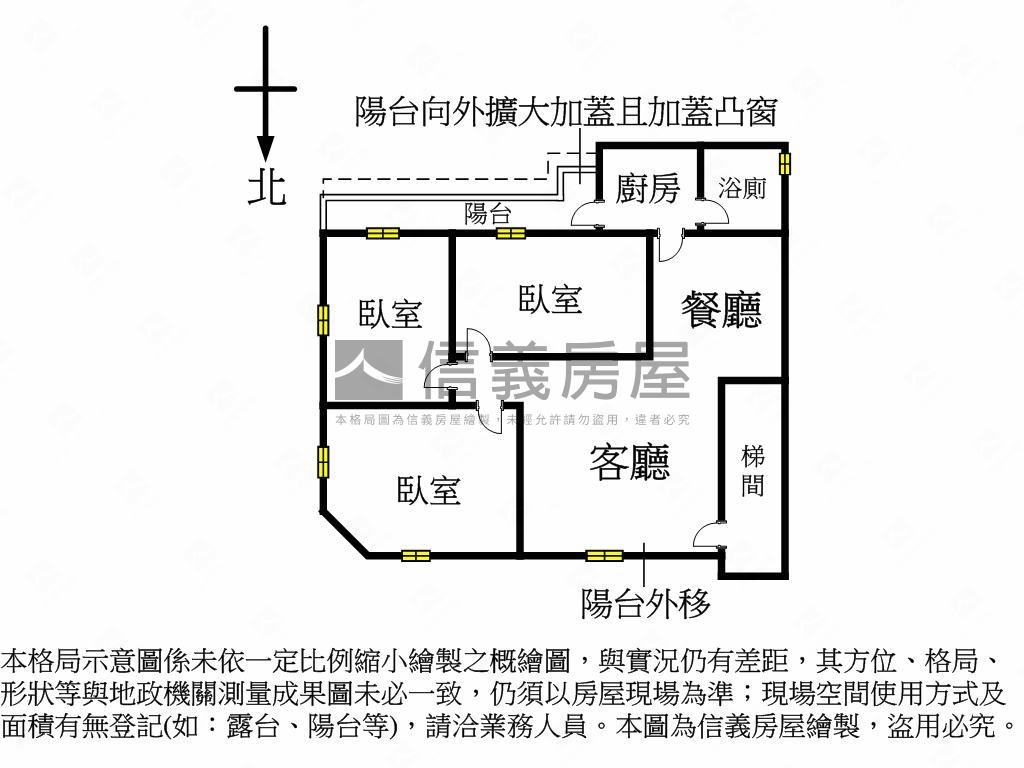 三興公園旁邊間美寓房屋室內格局與周邊環境