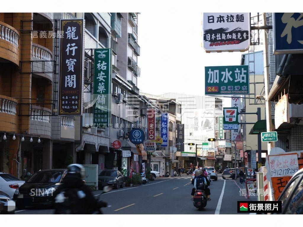 面寬九米中華大坪店宿房屋室內格局與周邊環境