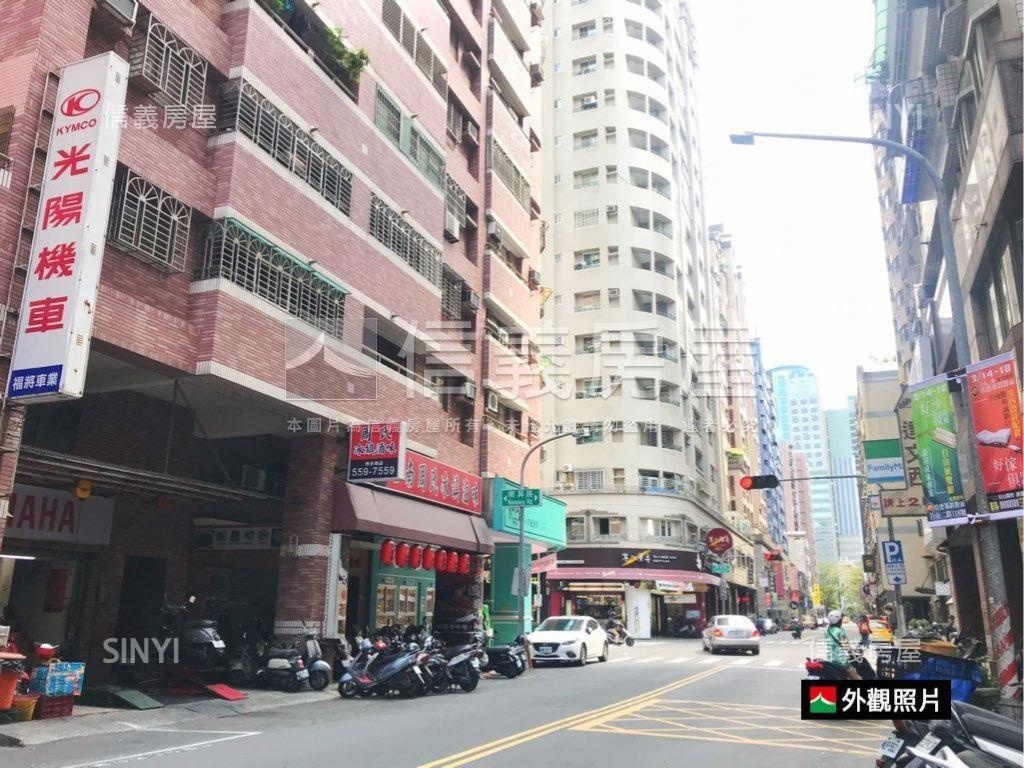 【商用】巨蛋收租面寬店鋪房屋室內格局與周邊環境