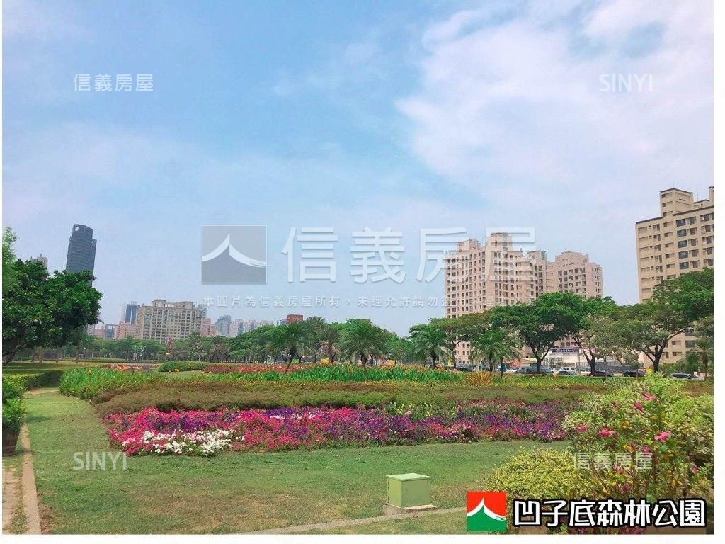 【商用】巨蛋收租面寬店鋪房屋室內格局與周邊環境