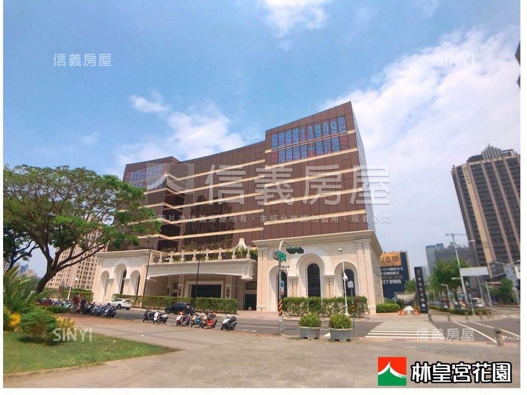 【商用】巨蛋收租面寬店鋪房屋室內格局與周邊環境