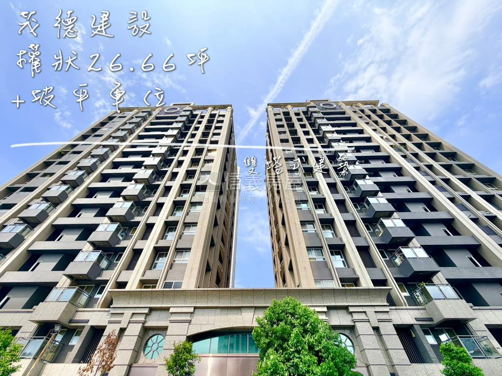 江翠Ｐａｒｋ２房車位房屋室內格局與周邊環境