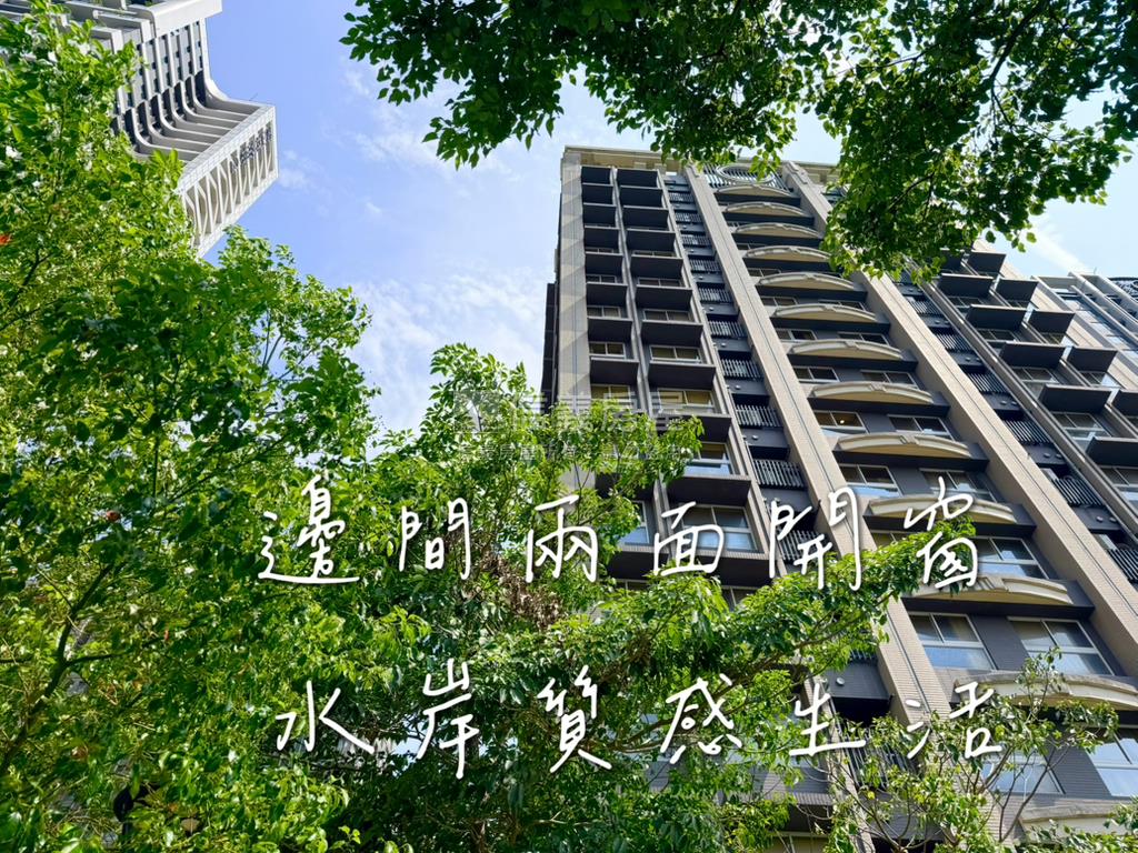 江翠Ｐａｒｋ２房車位房屋室內格局與周邊環境