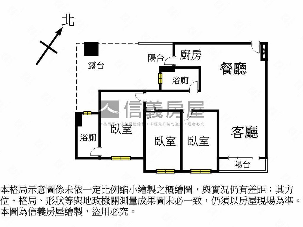 全新三房樹梢戶大露臺房屋室內格局與周邊環境