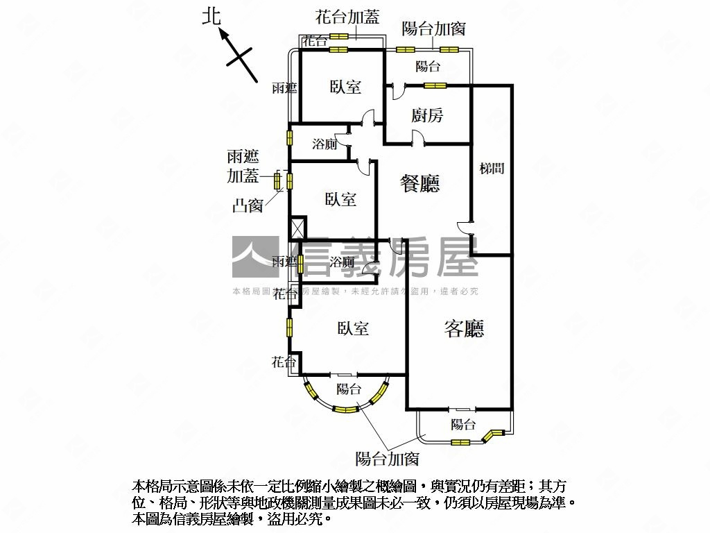 稀有景觀大三房車位房屋室內格局與周邊環境