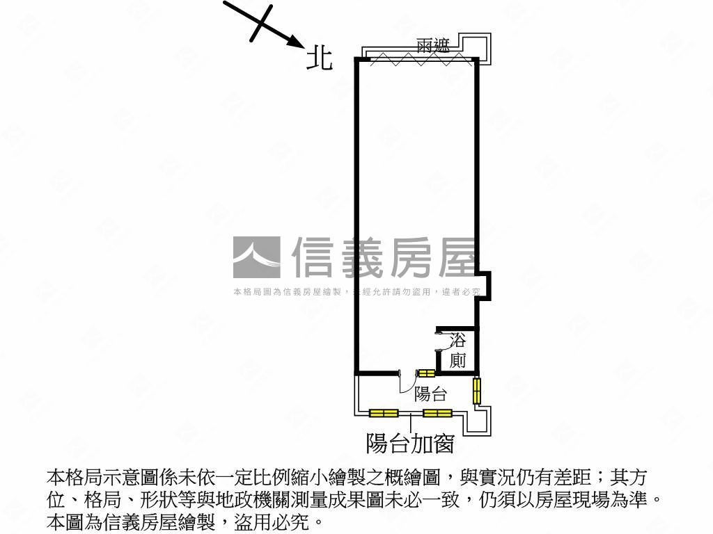 凱旋門傳家店面壹房屋室內格局與周邊環境