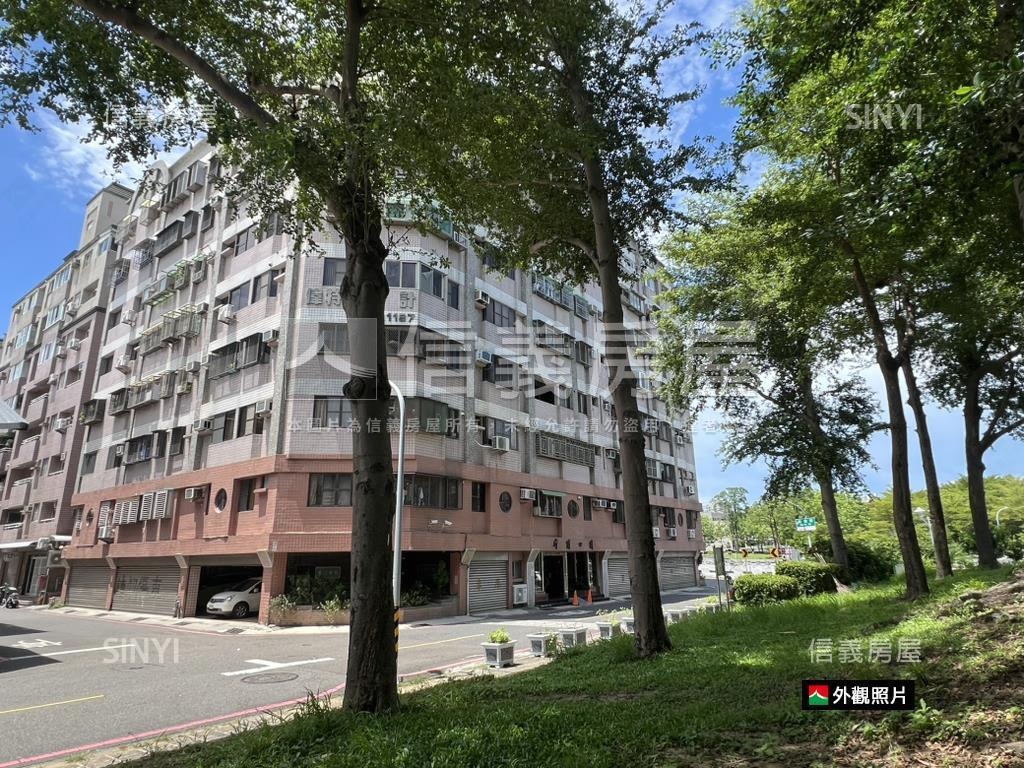 公園旁電梯大樓３房３平車房屋室內格局與周邊環境