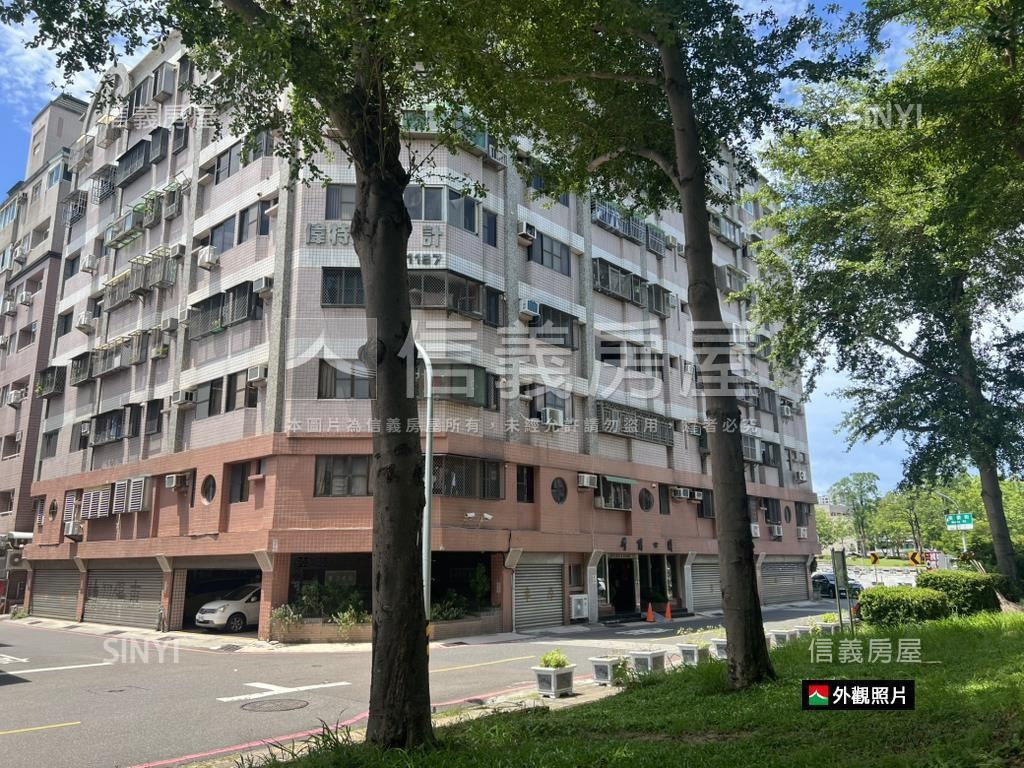 公園旁電梯大樓３房３平車房屋室內格局與周邊環境