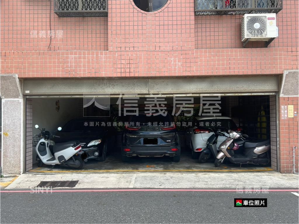 公園旁電梯大樓３房３平車房屋室內格局與周邊環境