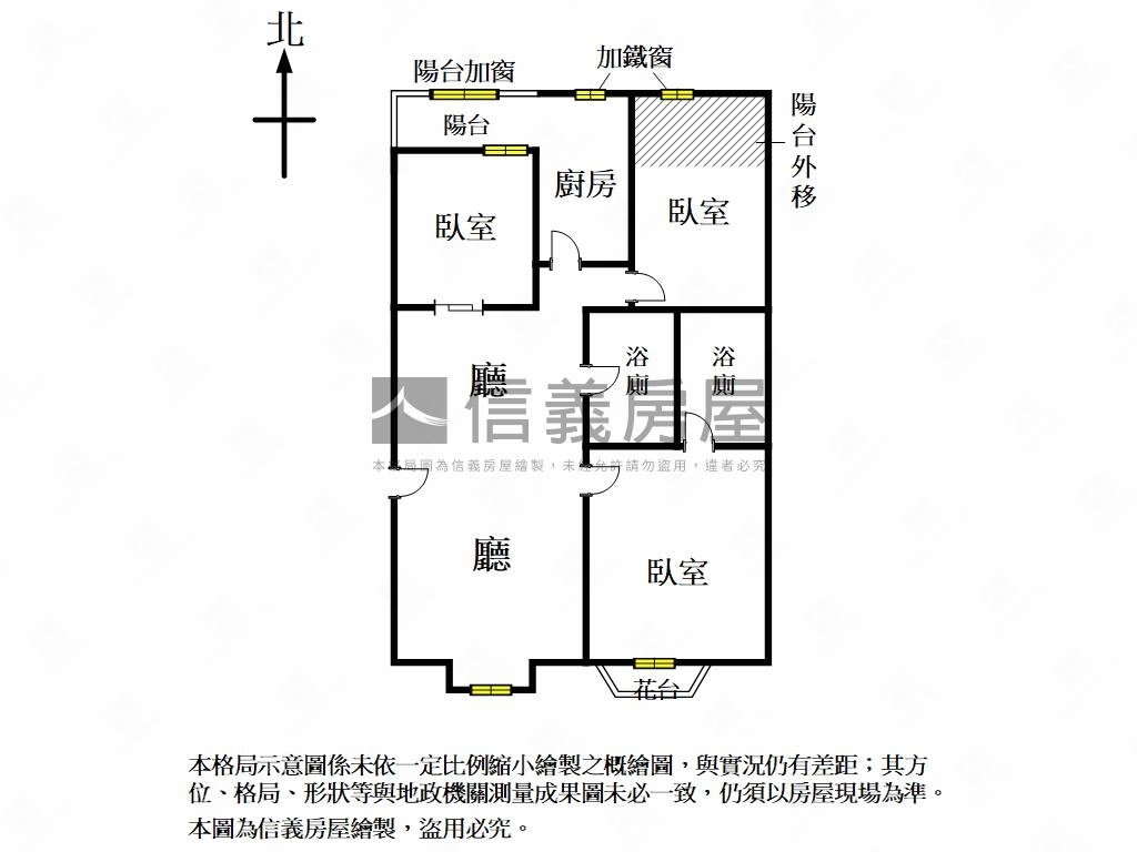公園旁電梯大樓３房３平車房屋室內格局與周邊環境