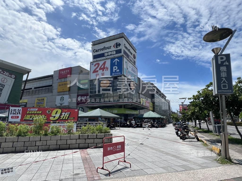 公園旁電梯大樓３房３平車房屋室內格局與周邊環境