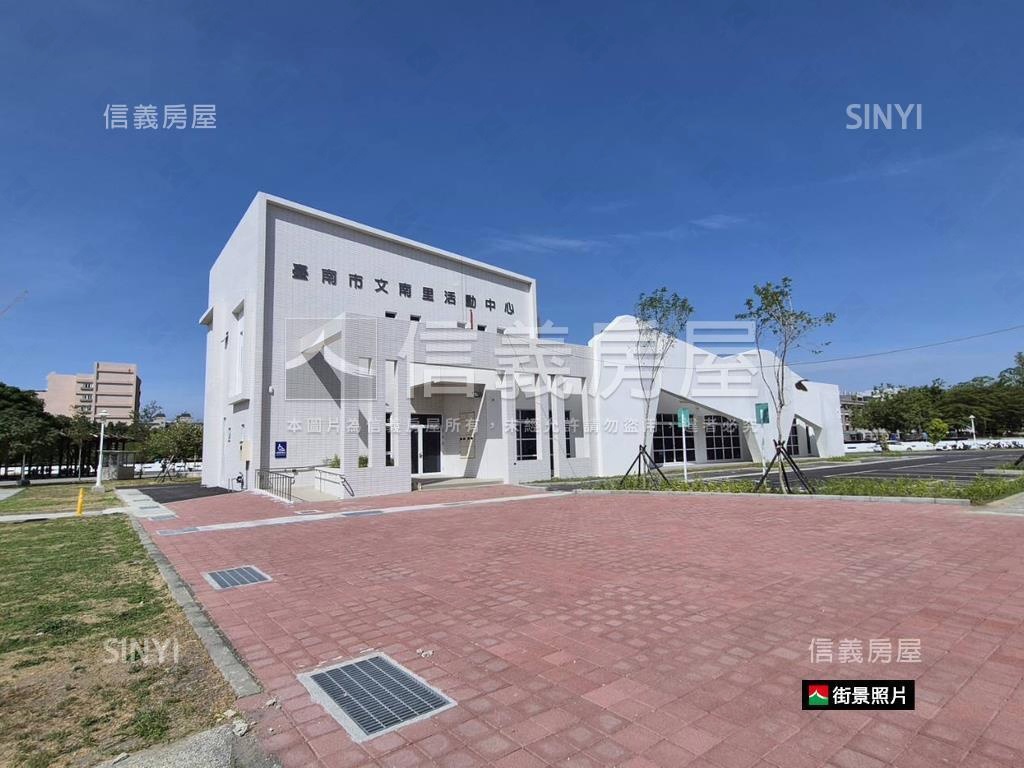 公園旁電梯大樓３房３平車房屋室內格局與周邊環境