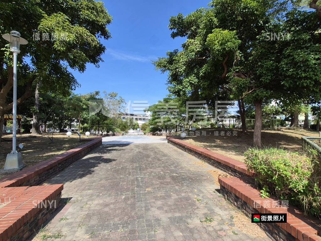 公園旁電梯大樓３房３平車房屋室內格局與周邊環境