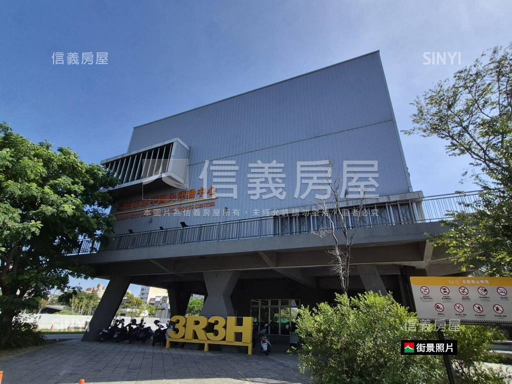 公園旁電梯大樓３房３平車房屋室內格局與周邊環境