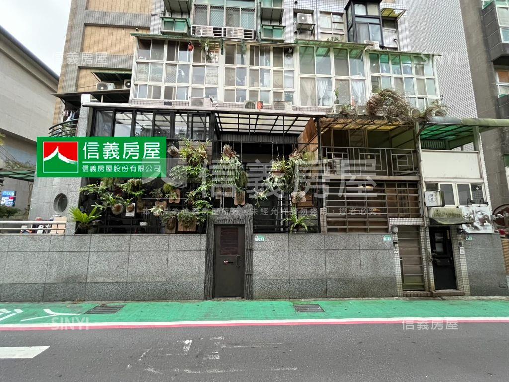 我的家★正面公園景觀好屋房屋室內格局與周邊環境