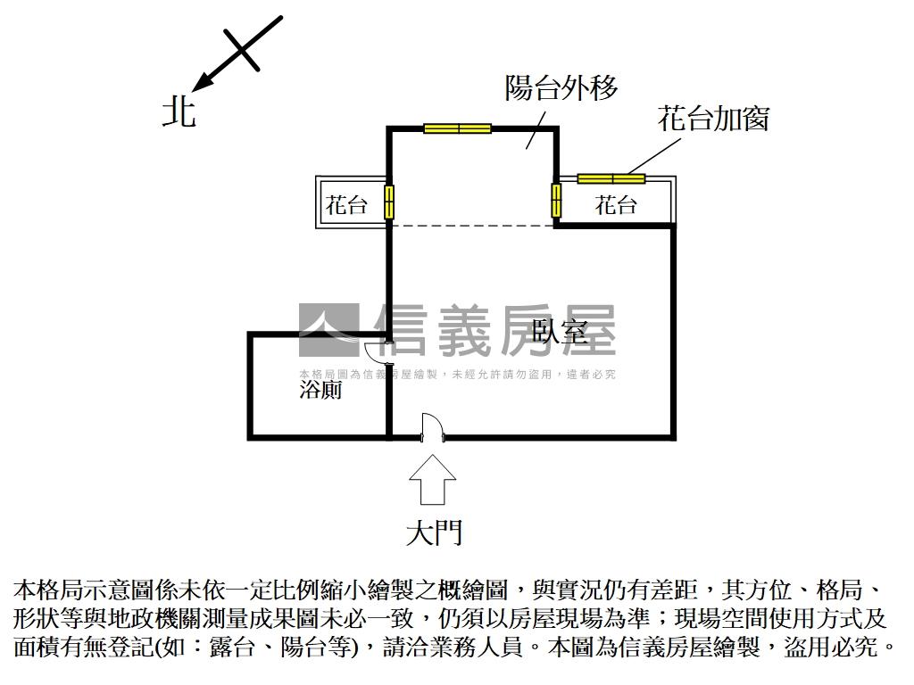 近水樓台二期高樓好採光房屋室內格局與周邊環境