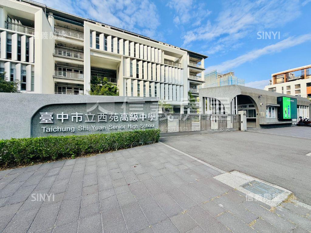 近水樓台二期高樓好採光房屋室內格局與周邊環境