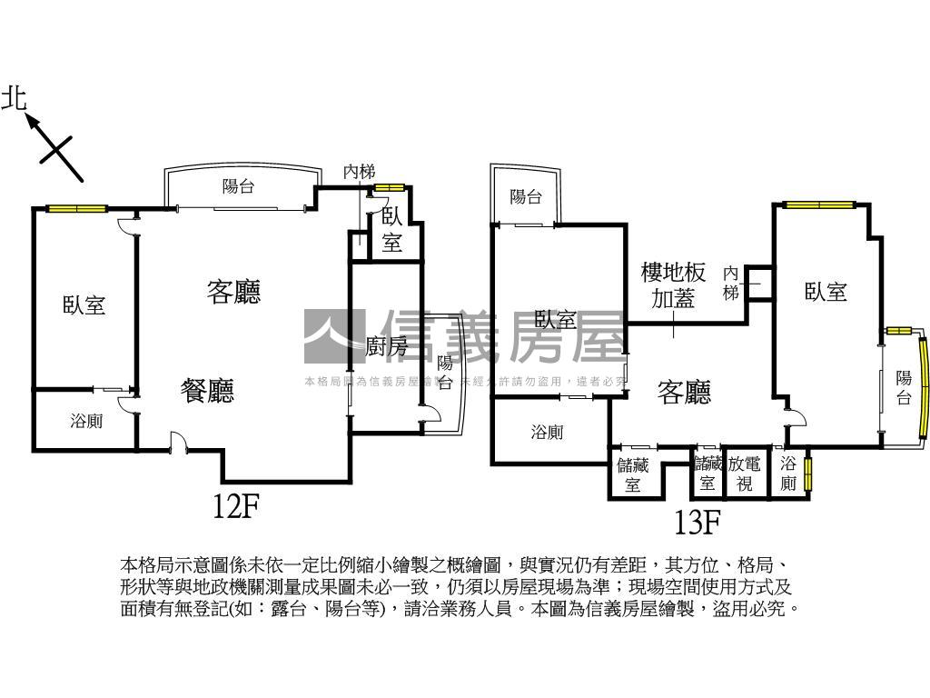 壯麗景觀山河樓中樓豪邸房屋室內格局與周邊環境