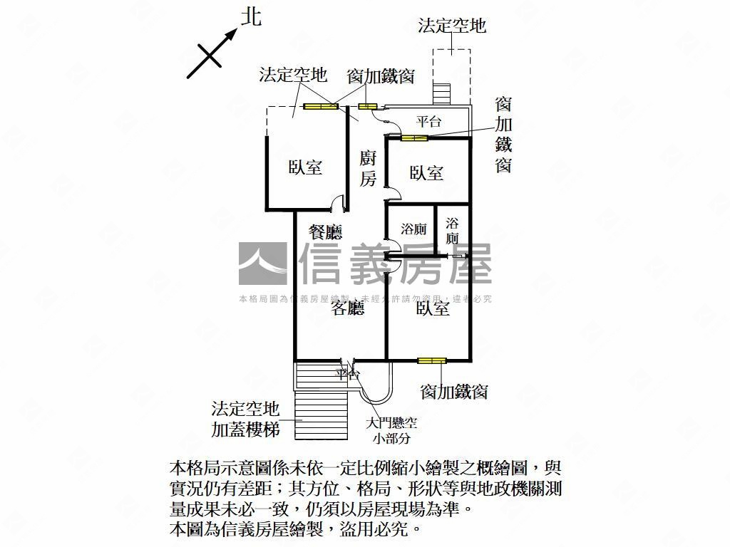 新裝潢境福街三房房屋室內格局與周邊環境